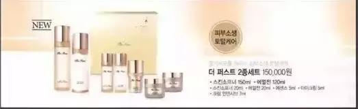 lg公司产品大全,lg公司套盒