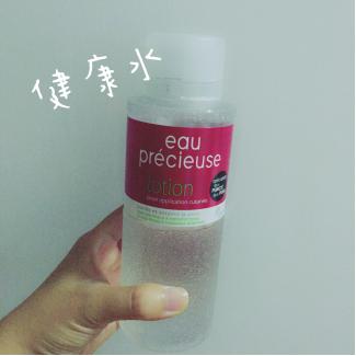 长过痤疮的脸如何修复,脸上长疮的最快消除方法偏方