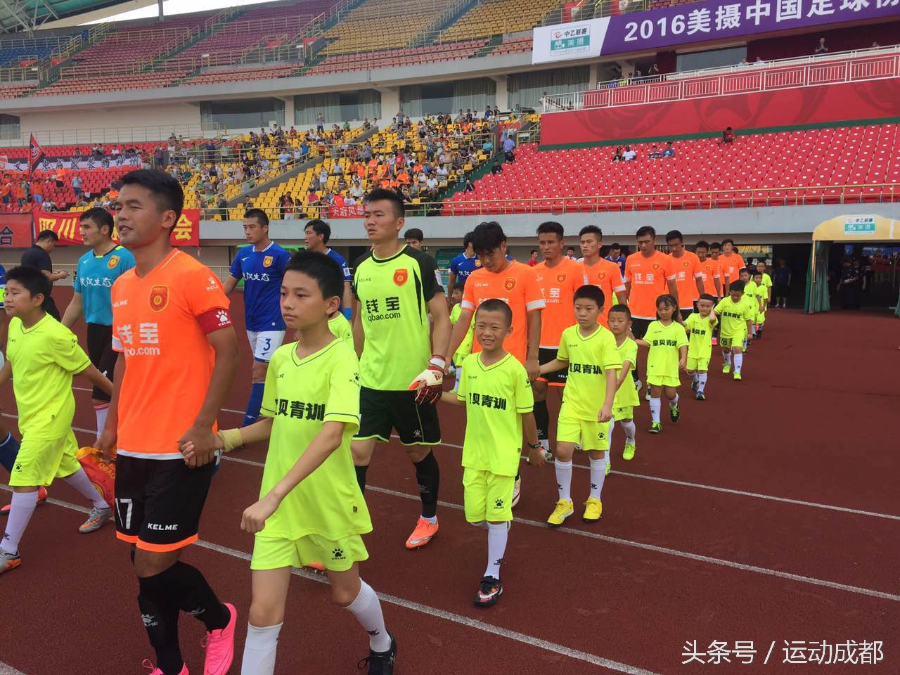 2016中乙成都钱宝转会新闻,中乙附加赛大秦之水梅县铁汉