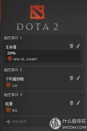 一款游戏鼠标的轮回炼狱，剧情不输《盗梦空间》