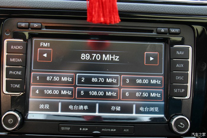 2017速腾雅士银,洪荒之力