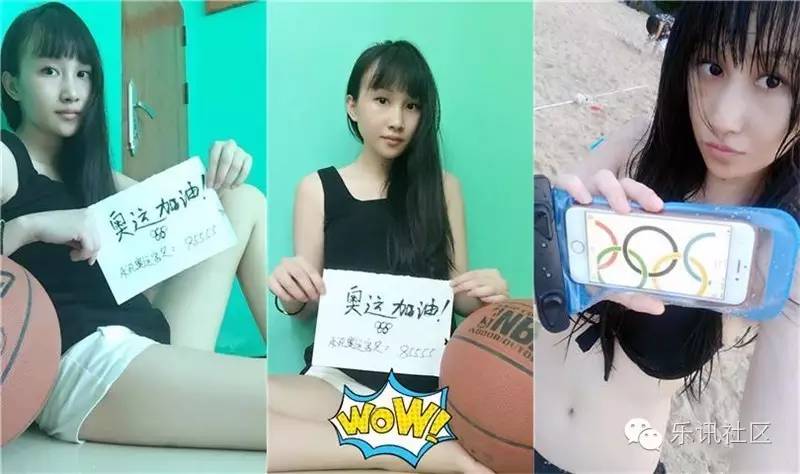 奥运女孩惊艳空中表演点赞达人秀,奥运女运动员惊艳