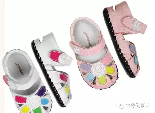 mikihouse鞋12.5适合多大孩子,mikihouse有适合幼儿园的鞋吗