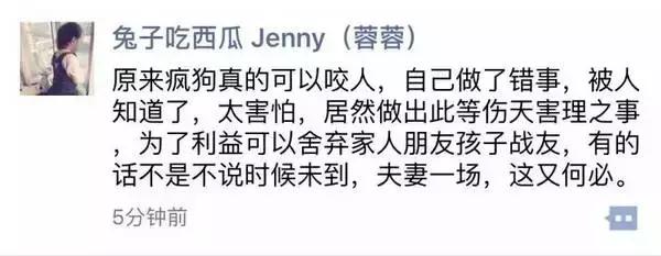 王宝强做亲子鉴定后怎样对待孩子,王宝强离婚做过鉴定吗