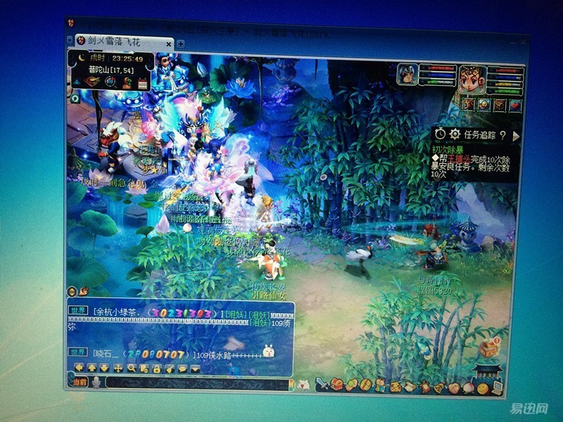 硬功夫路由器安装方法,高端路由器安装教程