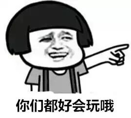 “我的同事是大腕儿”系列