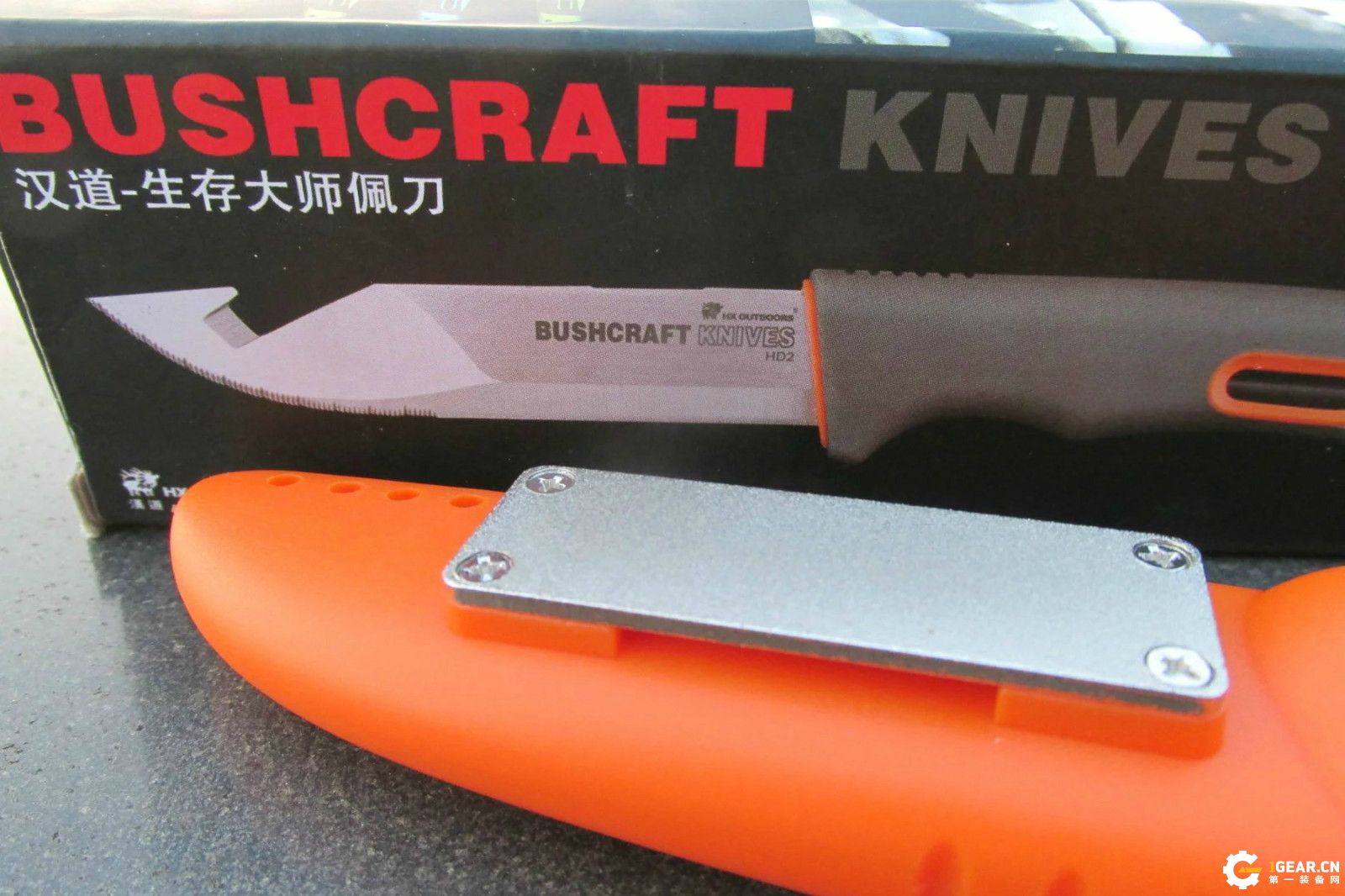 锋芒必露的效果,锋芒毕露战法