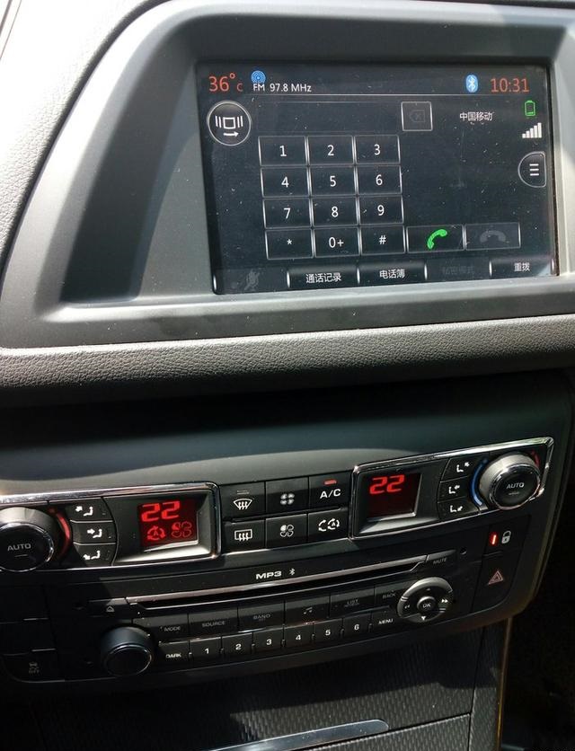 雪铁龙C51.6T豪华版,颇有风范