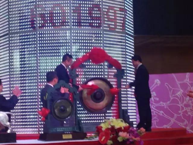 贵阳银行上市,贵阳银行上市股票