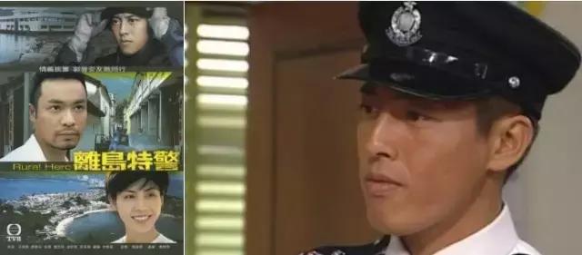 曾是tvb最被看好的花旦,tvb笑傲江湖令狐冲谁演的