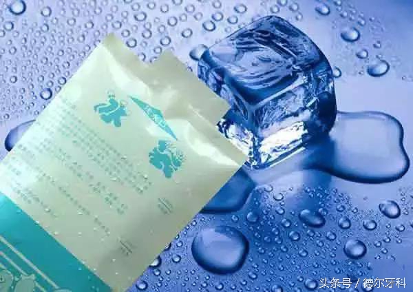 拔牙后冷敷还是热敷,拔牙后冷敷还是热敷好