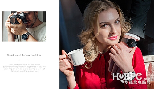 生活从不将就过电影,生活从不将就