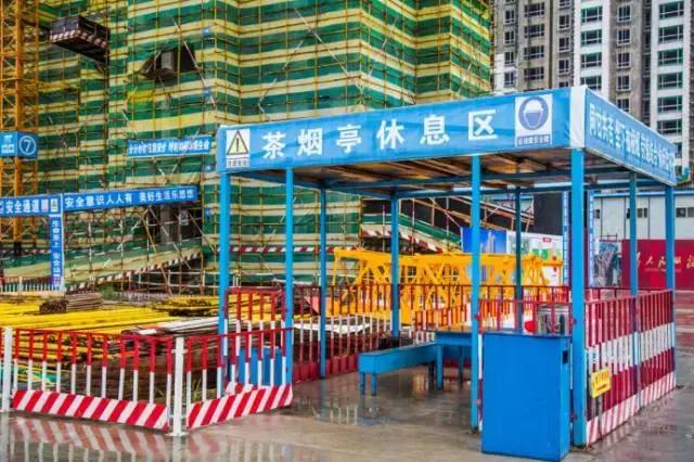 中国建筑集团中建一局,中建一局滨州棚改项目