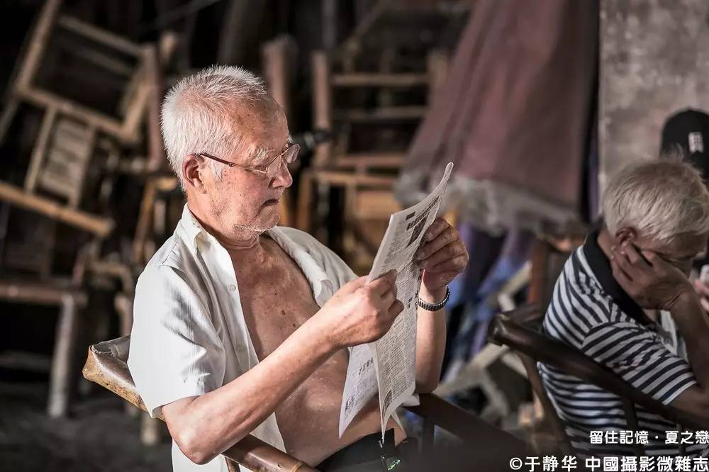 夏之恋完整版,夏之恋完整版免费阅读