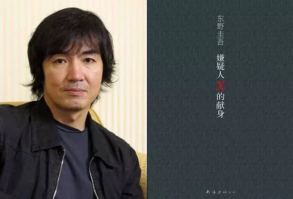 豆瓣日记:12位性感男作家与他们独领风骚的代表作