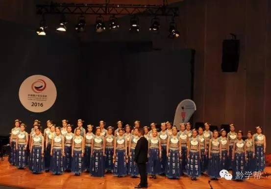 贵阳七中,贵阳七中获金奖