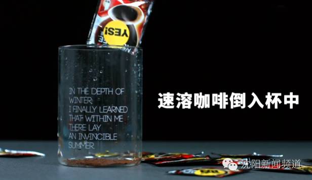 高温袭击,辽宁高温热浪最新消息