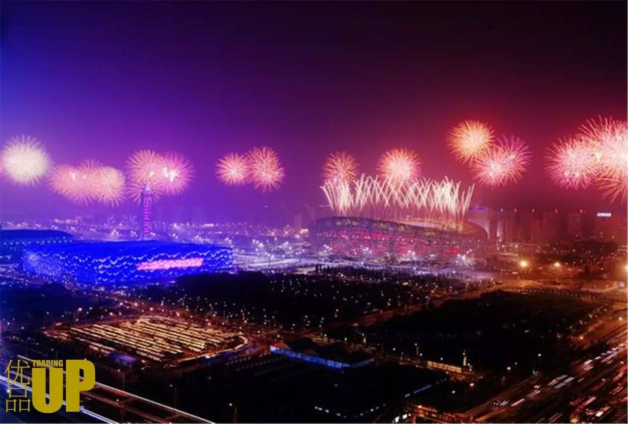 里约奥运会开幕式新闻,里约热内卢上帝之城采访