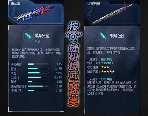 变形金刚ip分析,变形金刚画质超高