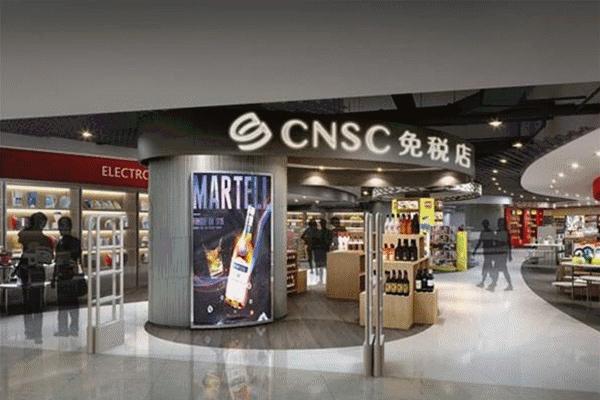 市区最近的免税店,逛免税店攻略