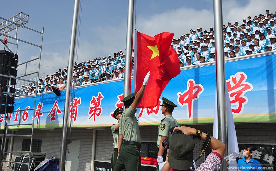 甘肃省第四届中学生运动会开幕式,甘肃省第十五届省运会开幕式图片
