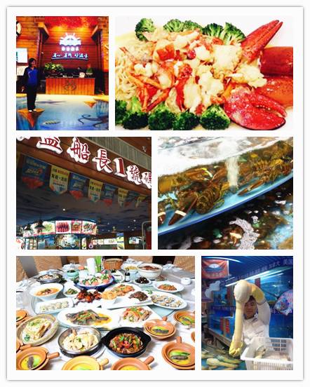 line有没有进入中国市场,line怎么开店铺