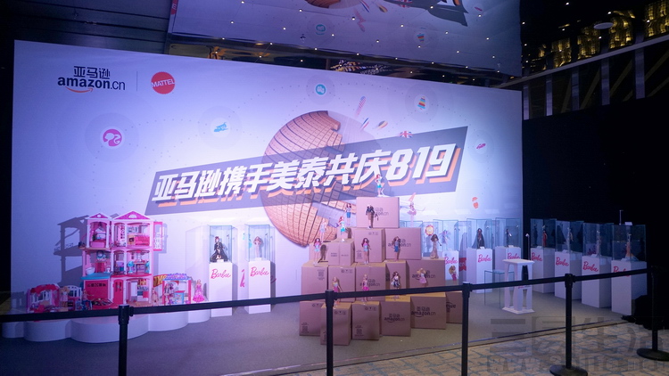 全球化的优势与挑战,亚马逊全球化