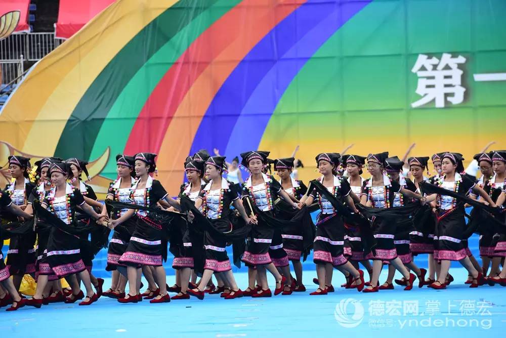 「激情芒市迎来青春赛事」省一青会开幕