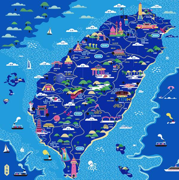 王蕊和乔杉相亲全集,王蕊半决赛