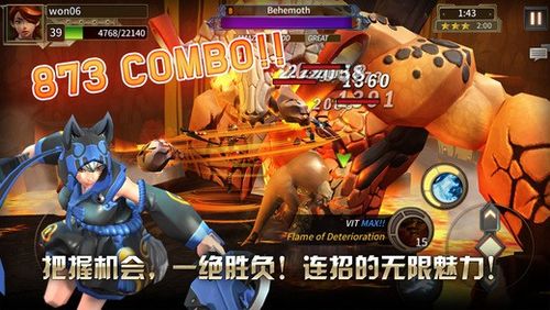 艾森霍恩异形审判官怎么调画质,艾森霍恩异形审判官在哪里下载