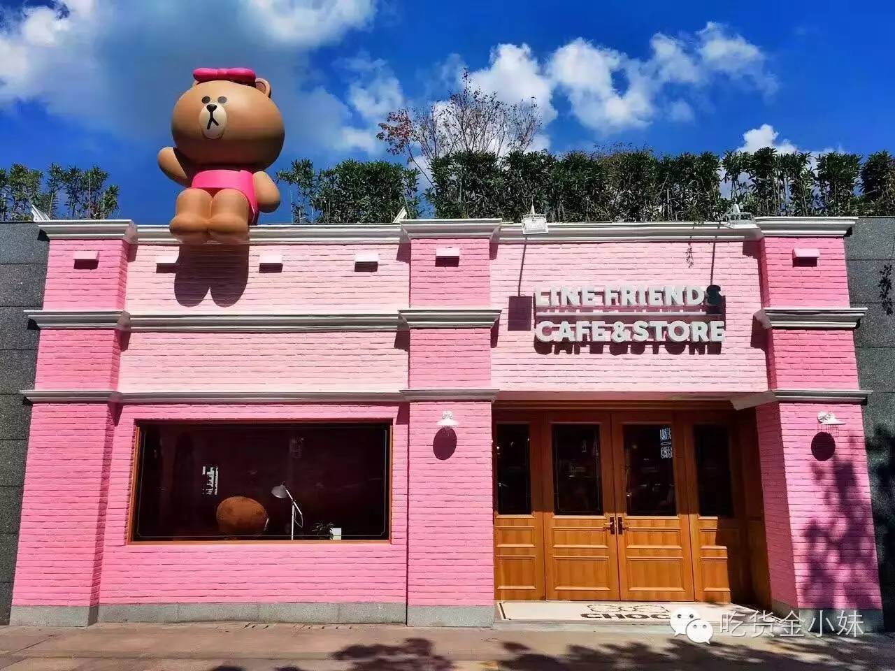 line有没有进入中国市场,line怎么开店铺