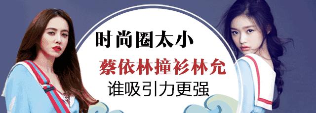 快来让这些彩妆教你谈恋爱 (让人心动的彩妆单品)