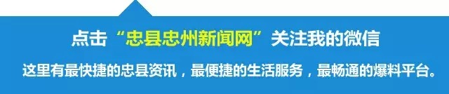 这个忠县人，把泥巴玩得如此出神入化！