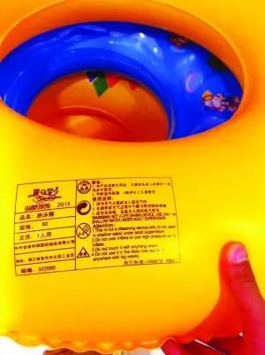 宝宝用哪款游泳圈安全,婴儿游泳圈有必要买吗