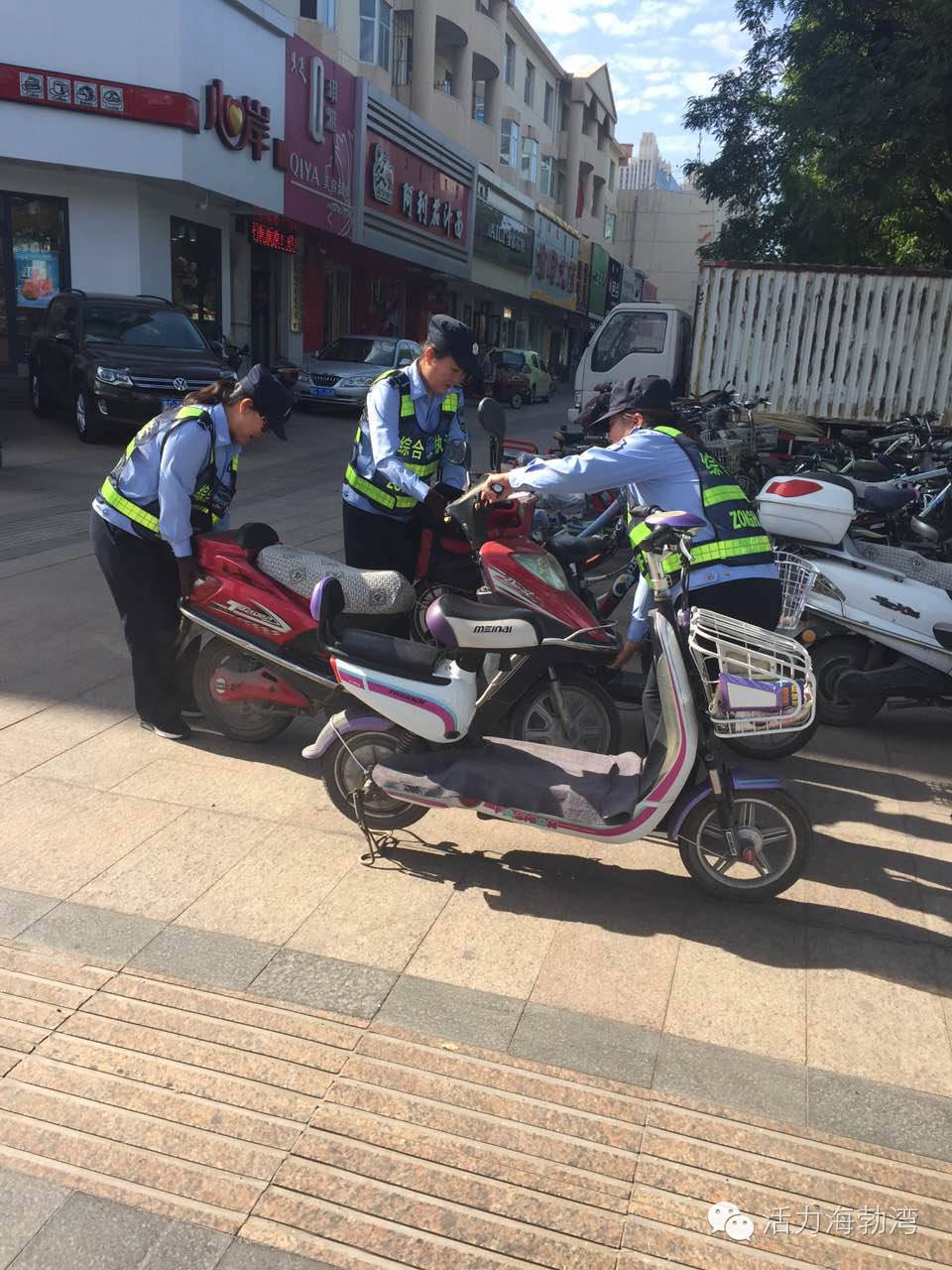 创城行动海勃湾区市容大管家”,只为城市美加净