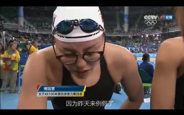 经期游泳经验,经期怎么下水游泳