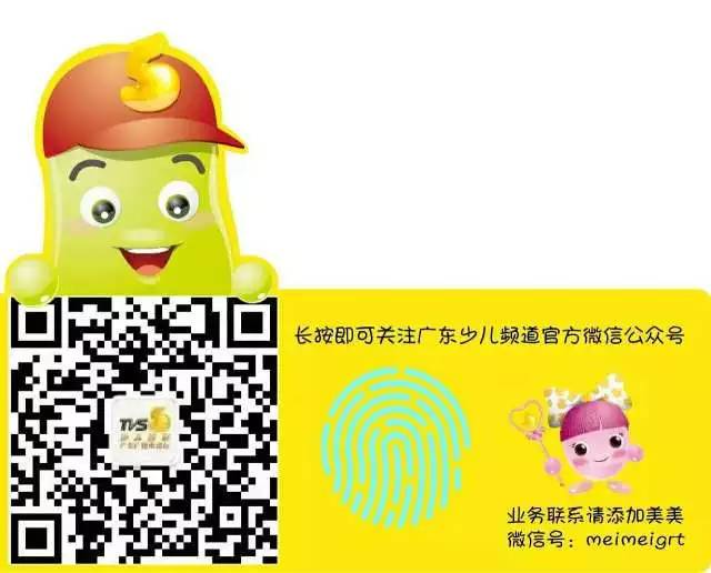 梦幻吹泡泡,梦幻手游吹泡泡攻略