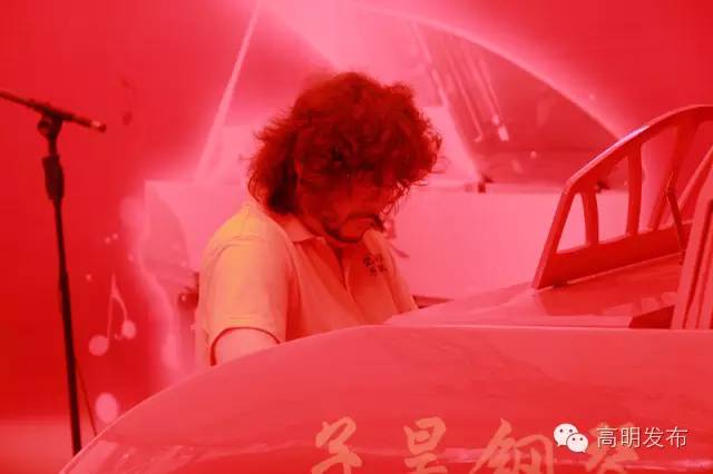 连high两日！世界钢琴大师来高明啦，还有神秘大礼！