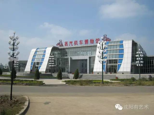 沈阳竟然有这样一家特色餐饮店,沈阳原来还有这么美的地方