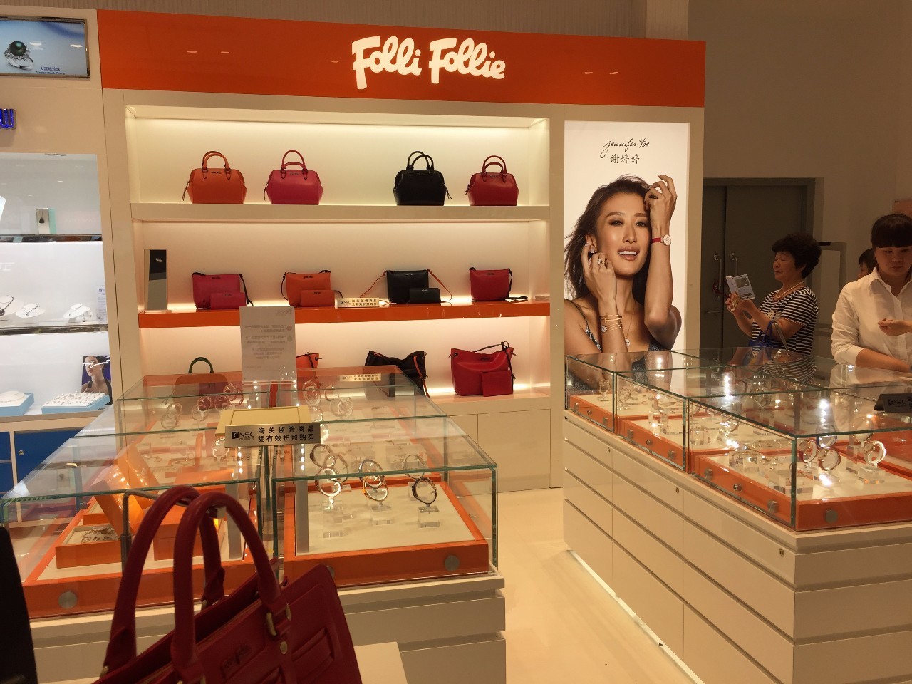 上海哪个免税店买后最便宜,上海最大的免税商场在哪里