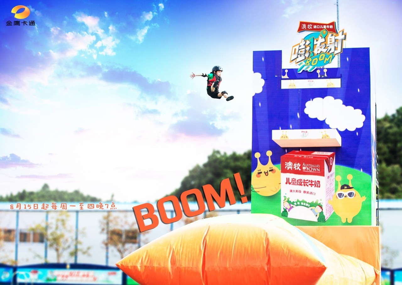 2016里约奥运会中国游泳队金牌 (中国里约奥运会游泳队比赛第三天)