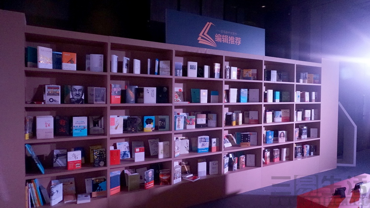 全球化的优势与挑战,亚马逊全球化