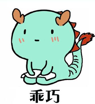 秦凯何姿16年成绩,秦凯何姿金牌榜