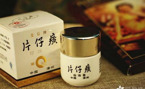 涓浗铓婂笎鍦ㄩ噷绾﹀ゥ杩愭潙璧扮孩,涓浗铓婂笎閲岀害璧扮孩澶栧獟