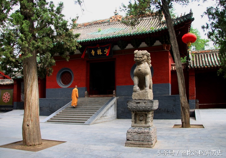 嵩山少林寺招生条件和学费,嵩山少林寺武术学校