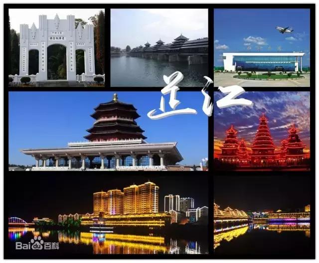 日军为什么在芷江受降,芷江受降是哪次战役