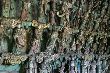 平遥双名寺,平遥十大名寺