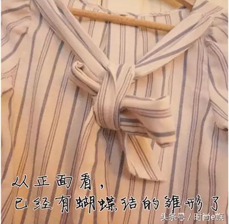 实图教程：如何打一个美美的蝴蝶结