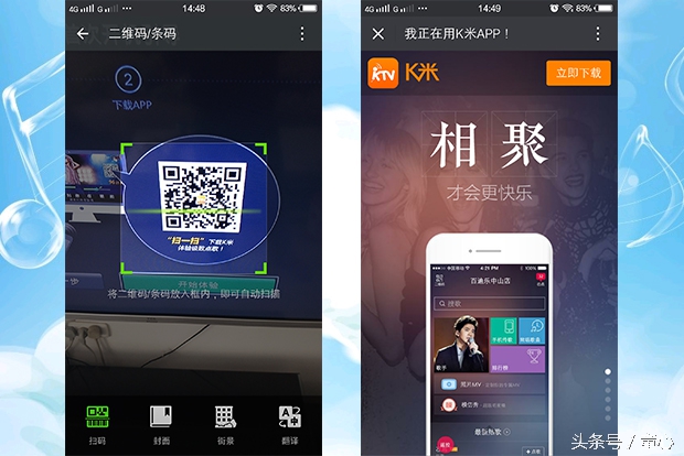 视易点歌机s和k系列哪个好,k米家用点歌机k10升级