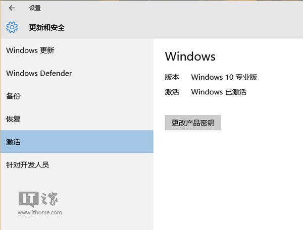 官网有免费的正版win10吗,正版win10可以免费升win11